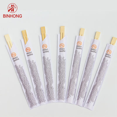 、 Di bambù naturale eliminabile 24cm, mezzo involucro del、 23 del、 21 dei bastoncini 20 della carta