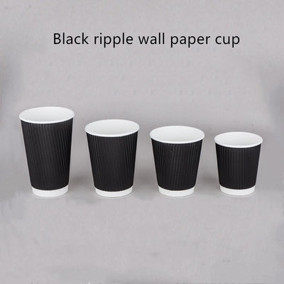 Tazza bevente ondulata del caffè della carta kraft di 250gsm 300gsm eliminabile