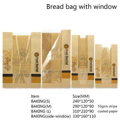 Il PE eliminabile ha ricoperto i sacchi di carta dell'imballaggio di pane 50gsm