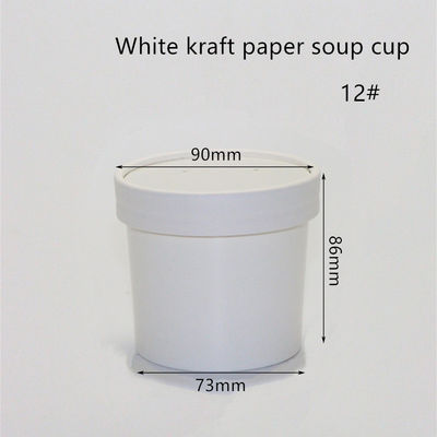 contenitori asportabili di carta kraft di bianco di 12oz 16oz 320gsm Eco