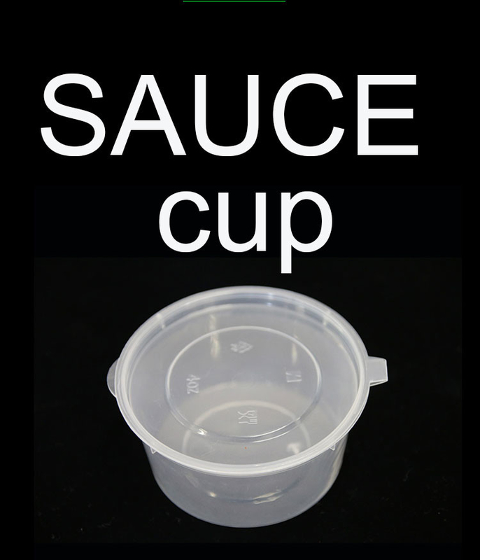 Contenitore per aromi in plastica PP da 1,5 once, tazza per salsa siamesi usa e getta da asporto con coperchio