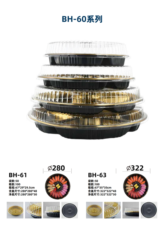 Contenitore alimentare scatola fast food vassoio di plastica per sushi con coperchio antinebbia