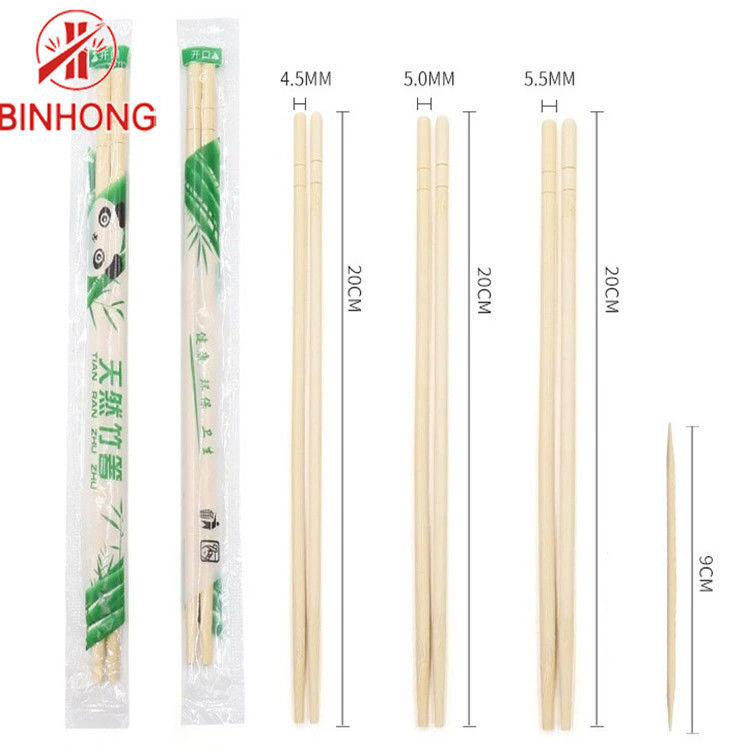Bastoncini di bambù eliminabili rotondi di colore 18cm della natura