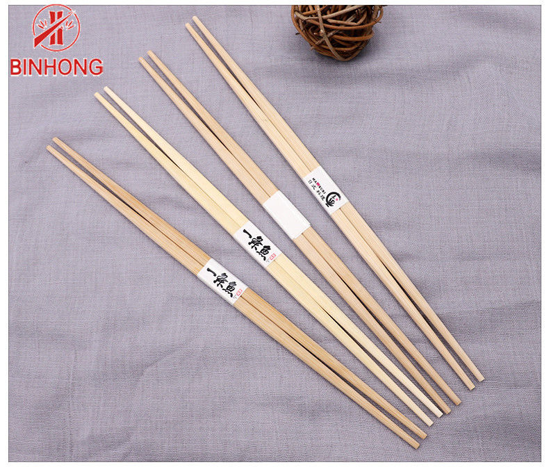 Eco amichevole nessun bastoncini di bambù eliminabili di Burs 24cm/bastoncini dei sushi