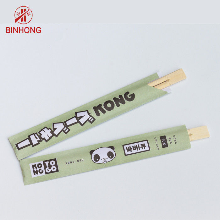 Bastoncini di bambù eliminabili dei GEMELLI di 24CM con la metà di Binhongbamboo imballato con carte