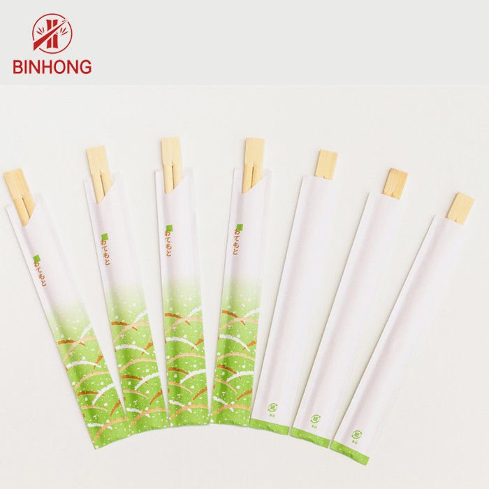 Bastoncini di bambù giapponesi eliminabili sanitari di spessore 4.8mm