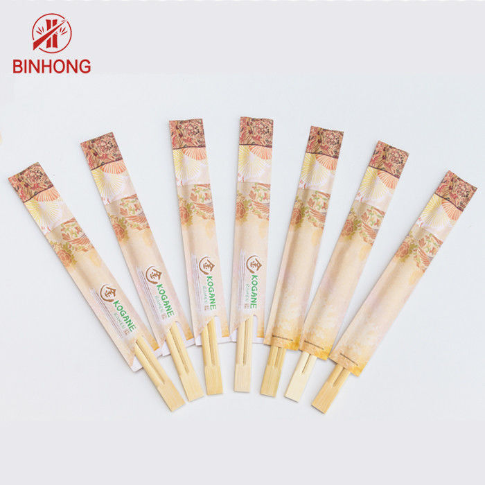 Bastoncini di bambù eliminabili di lunghezza biodegradabile concimabile di 23cm