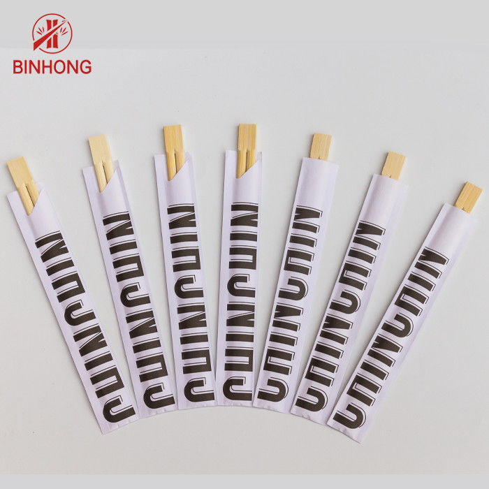 Bastoncini di bambù eliminabili di lunghezza 24cm per il ristorante