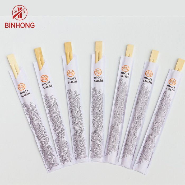 、 Di bambù naturale eliminabile 24cm, mezzo involucro del、 23 del、 21 dei bastoncini 20 della carta