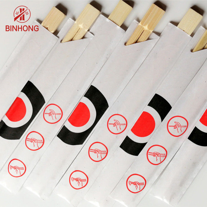 、 Di bambù naturale eliminabile 24cm, mezzo involucro del、 23 del、 21 dei bastoncini 20 della carta