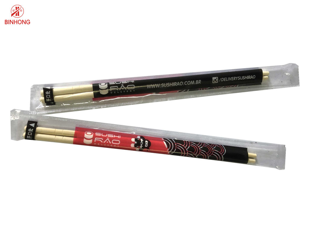 Bastoncini di bambù rotondi eliminabili degradabili 21cm 23cm