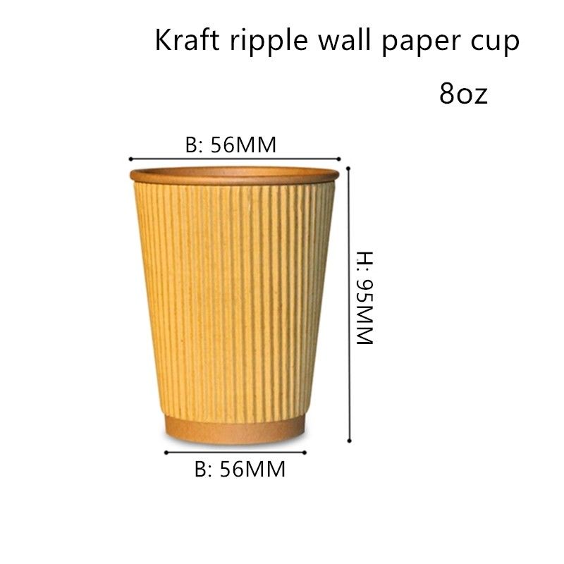 Tazza bevente eliminabile ondulata 16oz 20oz di carta kraft di 300gsm