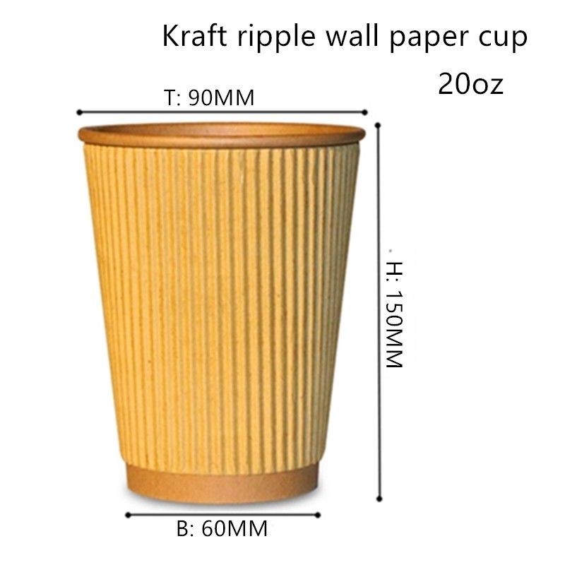 Tazza bevente eliminabile ondulata 16oz 20oz di carta kraft di 300gsm