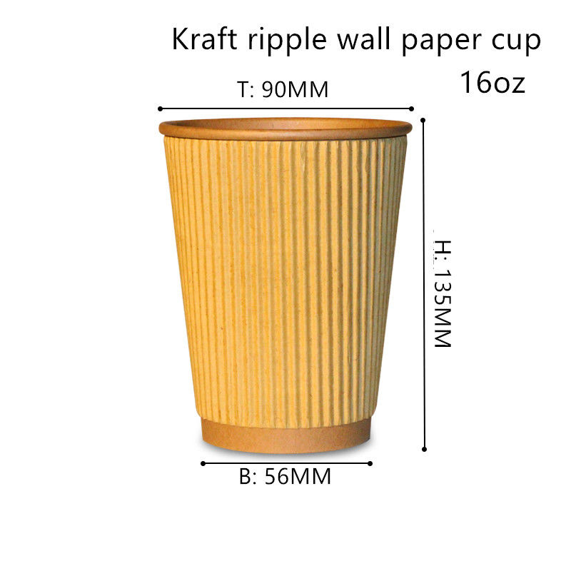 Tazza bevente eliminabile ondulata 16oz 20oz di carta kraft di 300gsm