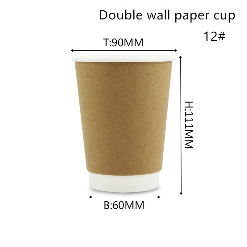 Tazze calde e fredde biodegradabili 8oz 12oz 16oz della bevanda