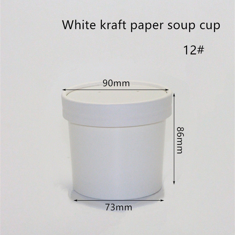 contenitori asportabili di carta kraft di bianco di 12oz 16oz 320gsm Eco