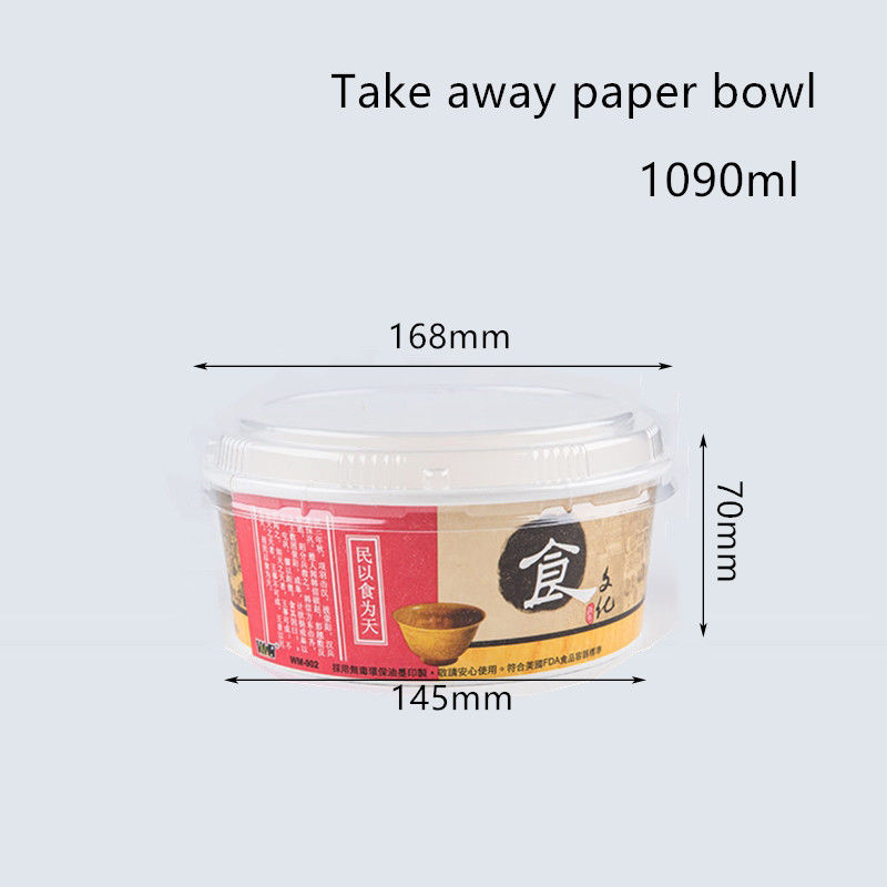Unga la ciotola di carta rivestita degli alimenti a rapida preparazione 240gsm del PE resistente