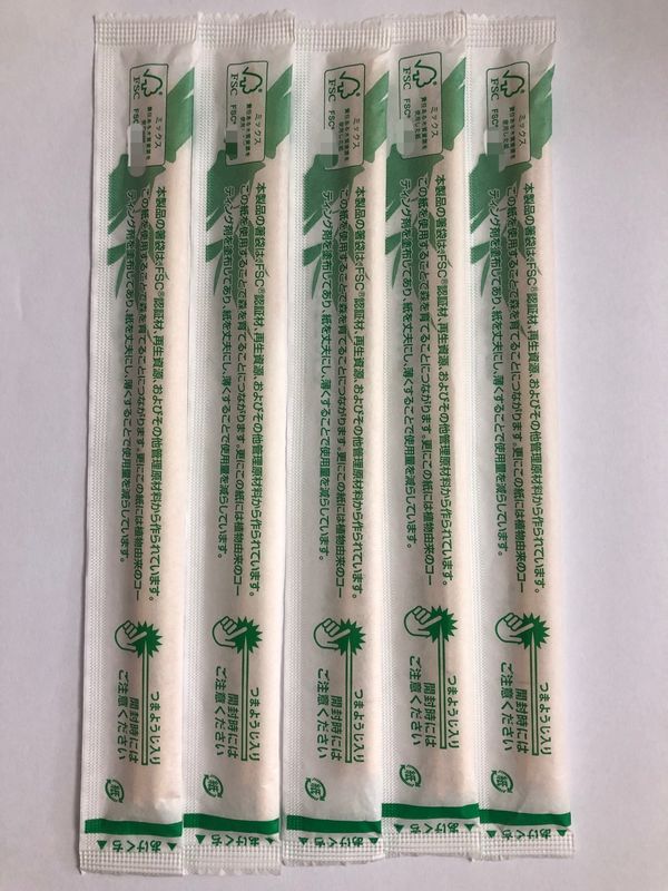 Logo su ordinazione di bambù d'imballaggio di carta di Logo Bamboo Twins Chopsticks With