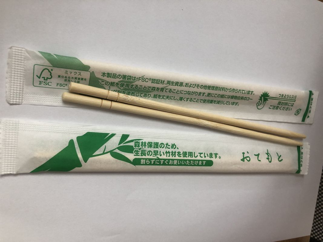 Logo personalizzato per bacchette usa e getta in carta per posate combinate usa e getta