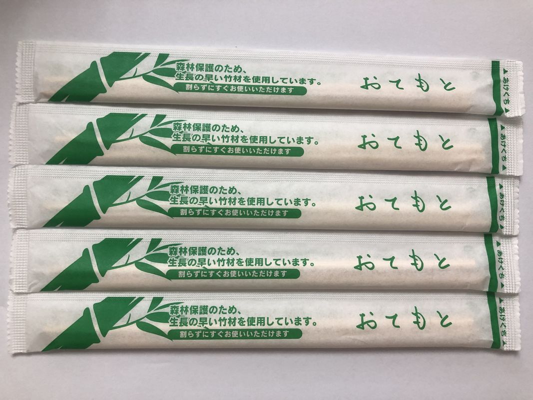 Logo personalizzato per bacchette usa e getta in carta per posate combinate usa e getta