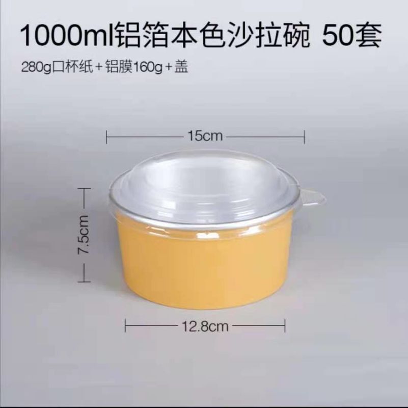 Contenitore asportabile rotondo 1300ml del di alluminio di pasto rapido di Smoothwall con il coperchio