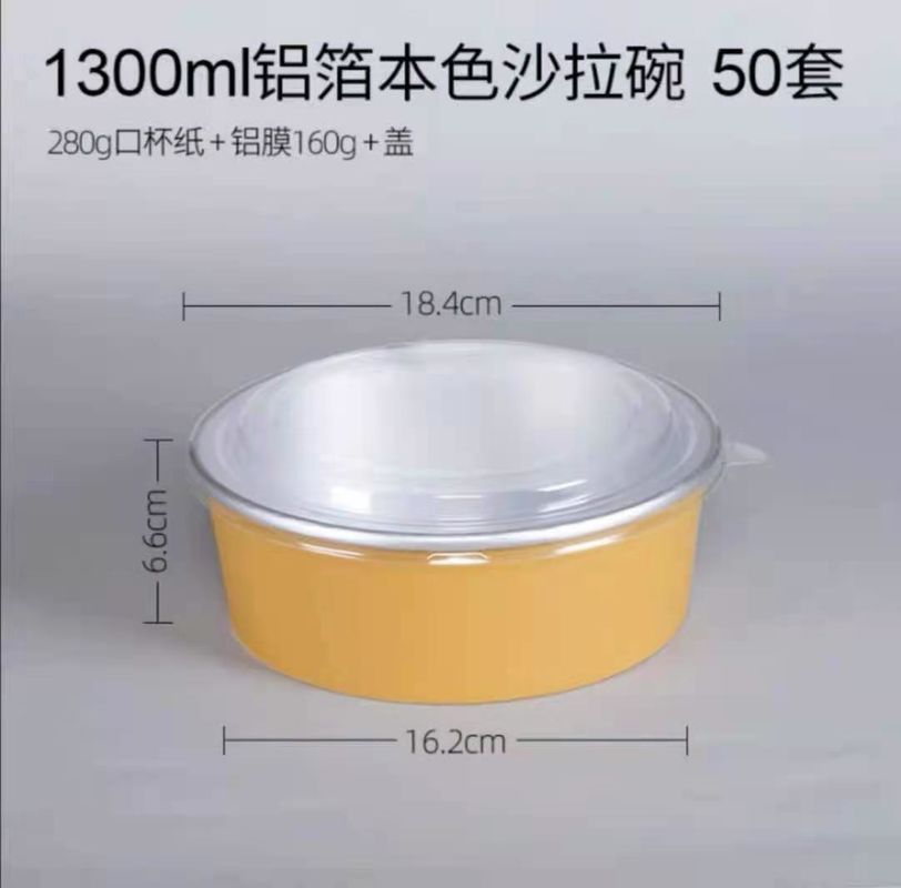 Contenitore asportabile rotondo 1300ml del di alluminio di pasto rapido di Smoothwall con il coperchio
