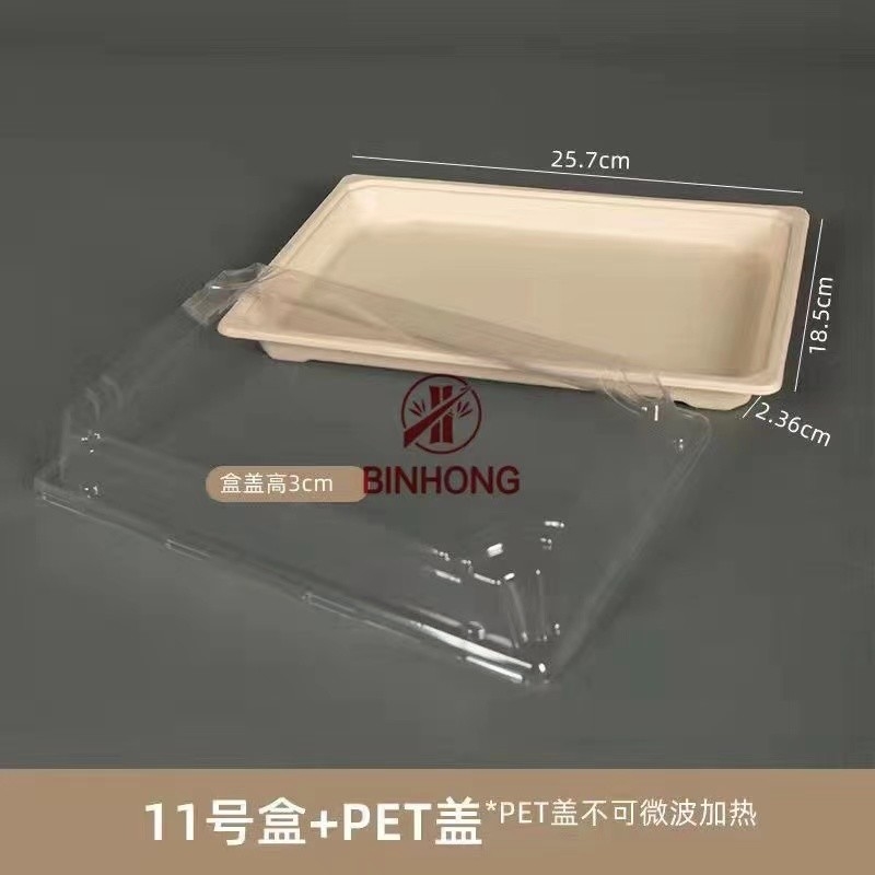 Contenitore asportabile Eco biodegradabile di sushi di carta amichevole