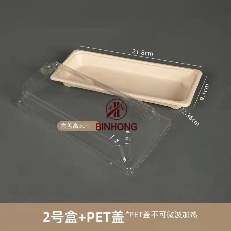 Contenitore asportabile Eco biodegradabile di sushi di carta amichevole